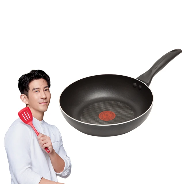 Tefal 特福 爵士系列30CM不沾鍋深平底鍋