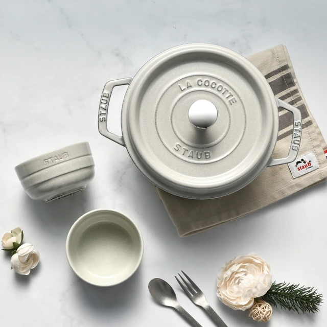 法國Staub 松露白琺瑯鑄鐵鍋20cm+陶碗10cm2件