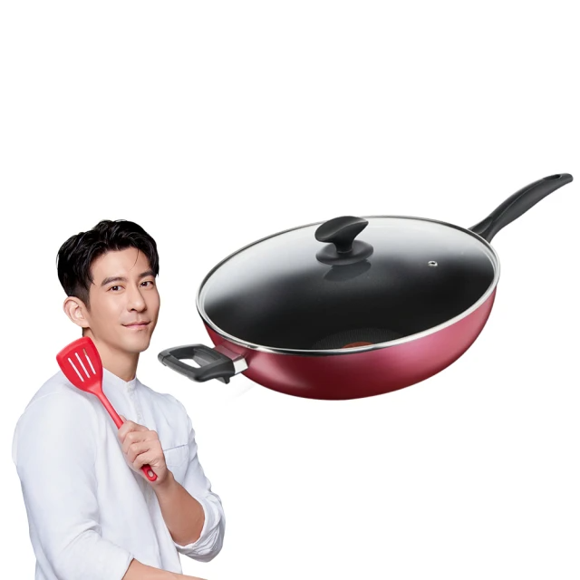 Tefal 特福 巴洛克系列32CM不沾鍋炒鍋(加蓋)