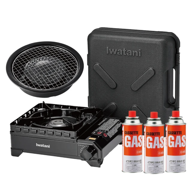 Iwatani 岩谷 黑武士卡式爐、圓型網燒烤盤、瓦斯罐三入組 (CB-ODX-1-BK)