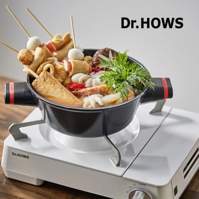 Dr.Hows Twinkle Stove 卡式瓦斯爐 (2色任選)