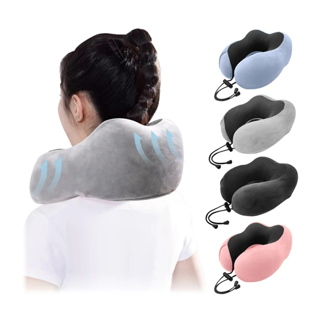 駝峰護頸記憶枕(四色任選)