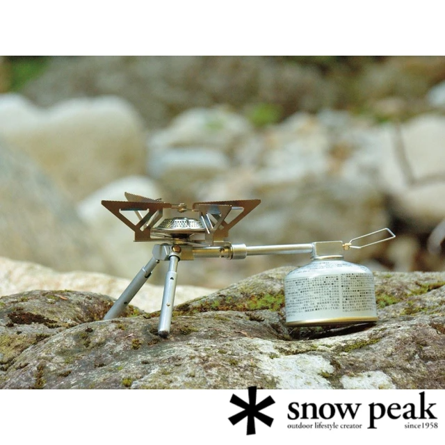 Snow Peak 安定爐 GS-370