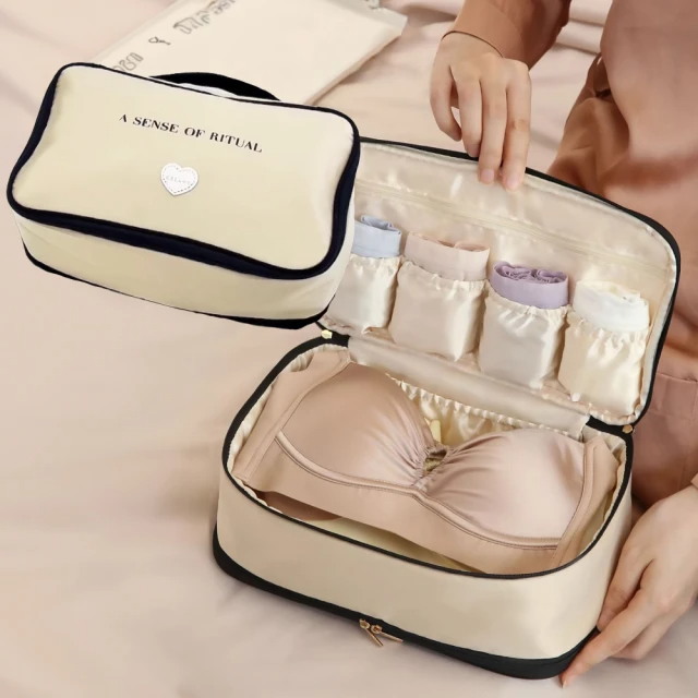 ins奶油風雙層內衣收納包