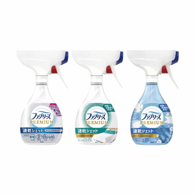 P&G 風倍清速乾織物消臭噴霧/320ml