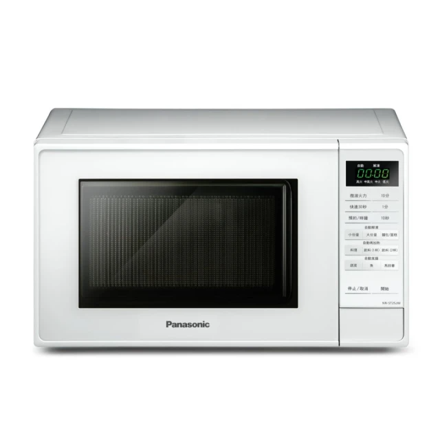Panasonic 20L轉盤式微電腦微波爐 -(NN-ST25JW)