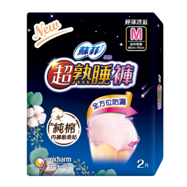 Sofy 蘇菲 超熟睡內褲型衛生棉箱購(一般型M-XL 2片x19包)