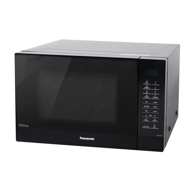 Panasonic 32L轉盤式變頻微電腦微波爐(NN-ST65J)