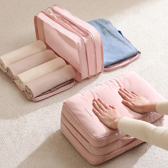UNIQE 2入 高質感雙隔層旅行壓縮收納袋