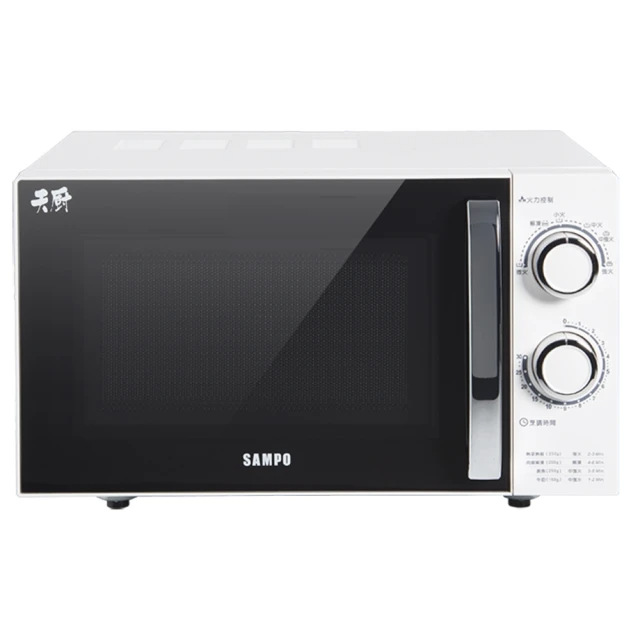 SAMPO 聲寶 20L平台式機械式微波爐 (RE-N220PR)