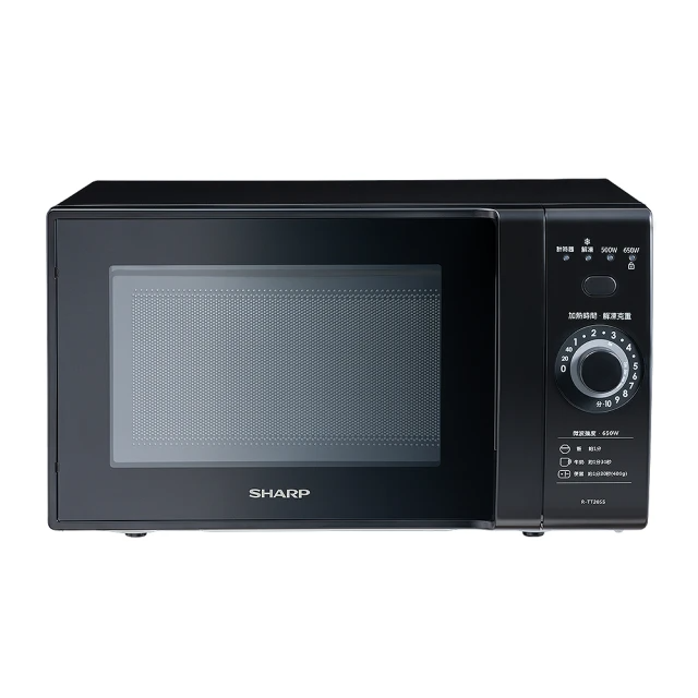 SHARP 20L轉盤式定頻微電腦微波爐(R-TT20SS)