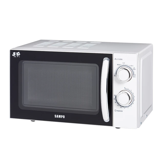 SAMPO 聲寶 天廚20L微波爐(RE-N220TR)