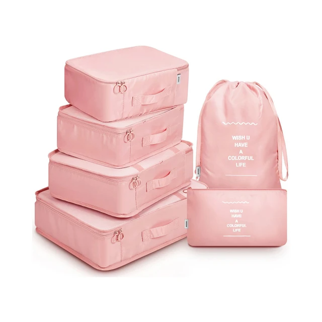 衣物收納袋化妝包(六件組/厚款)