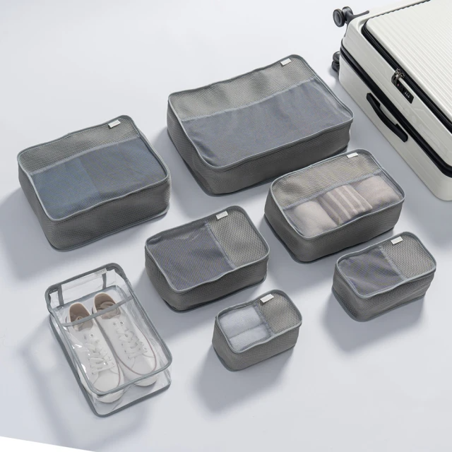 Suzzi 速攜行李洗衣兩用收納袋7件組-亮岩灰