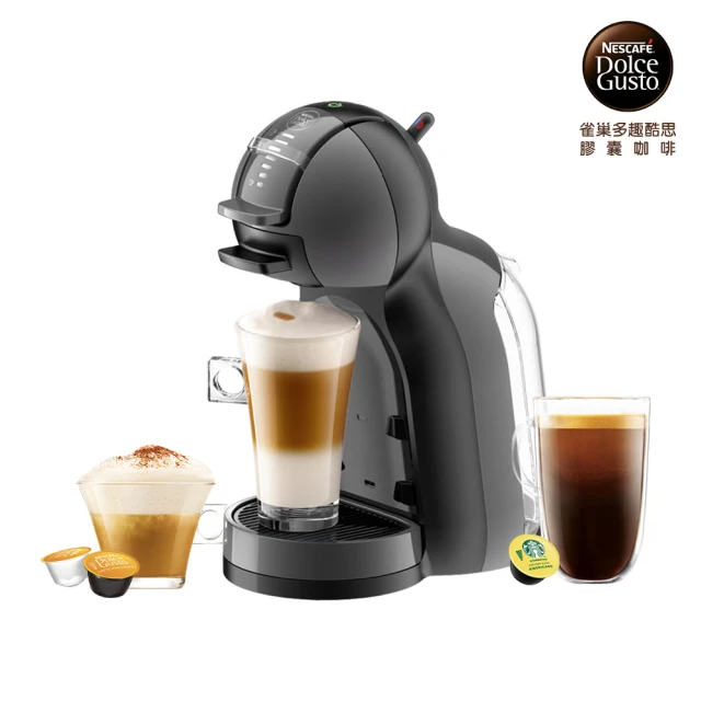 NESCAFE 雀巢咖啡 多趣酷思膠囊咖啡機 MiniMe 鋼琴黑
