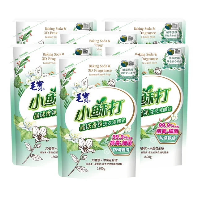 毛寶 小蘇打晶球香氛補充包-防蟎抗菌/1800gX6入