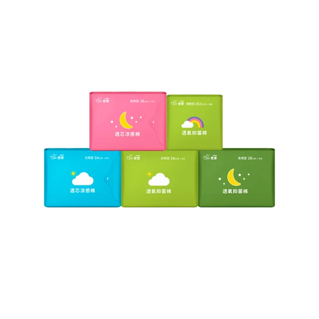 愛康 透芯涼感衛生棉/透氧抑菌衛生棉12包入組