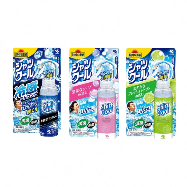 小林製藥 3款衣物涼感消臭噴霧/100ml