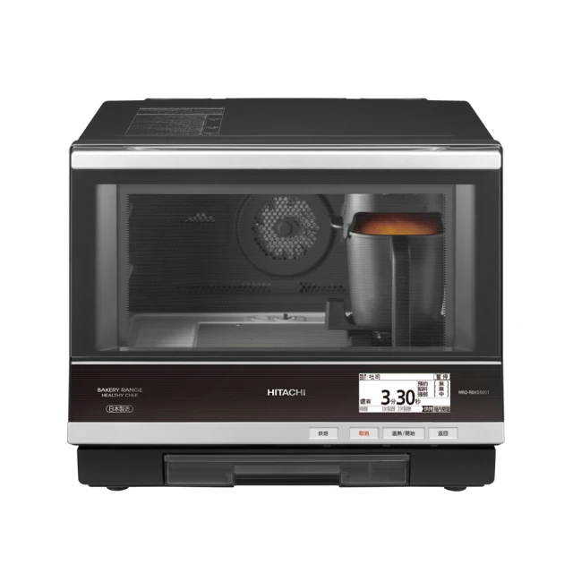 HITACHI 日立 33L過熱水蒸氣烘烤微波爐(MRORBK5500T)