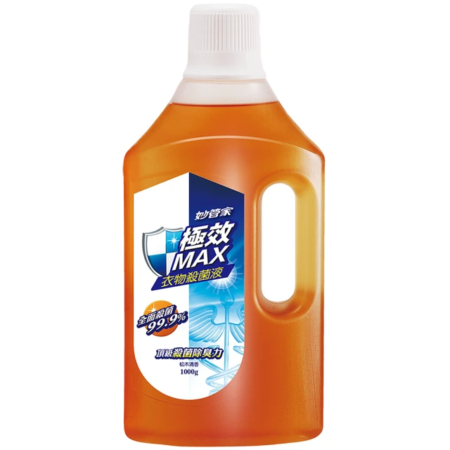 妙管家 極效MAX衣物殺菌液/1000g