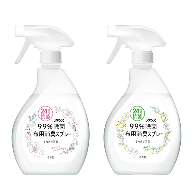 第一石鹼 衣物抗菌除臭噴霧/380ml