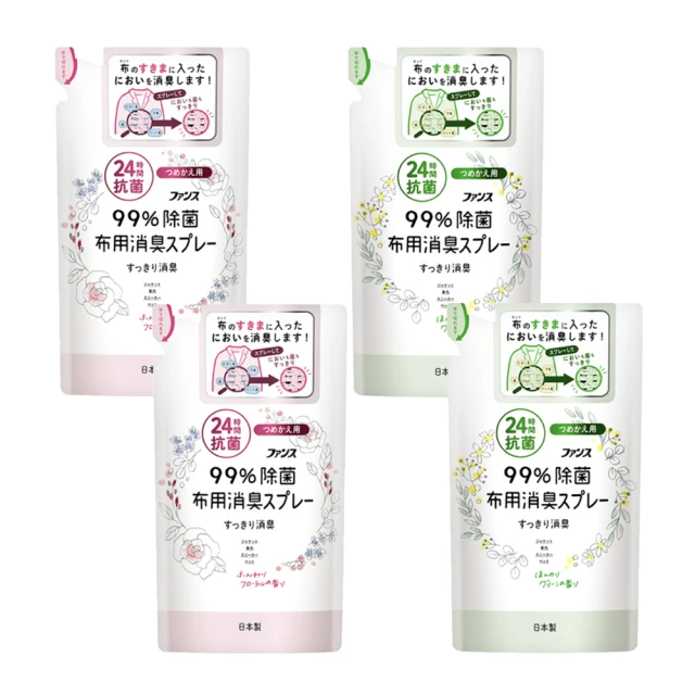 第一石鹼 衣物抗菌除臭噴霧補充包/320mlx2