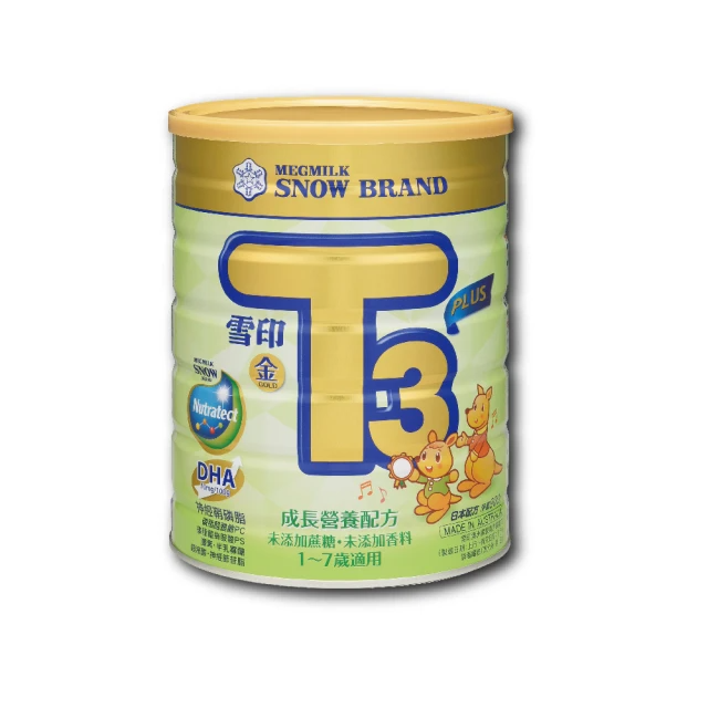 雪印 金T3PLUS成長配方900g(1-7歲適用)