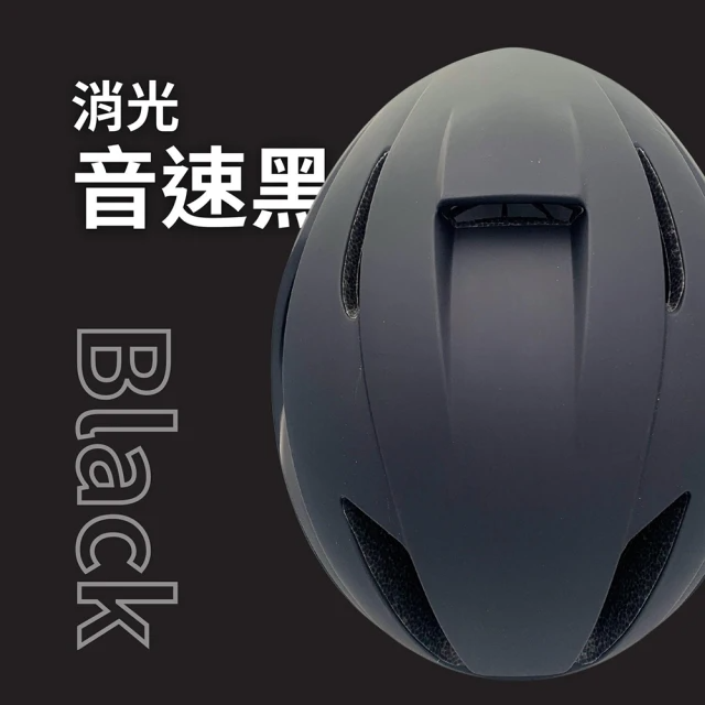 GIANT MARS 空力版自行車安全帽