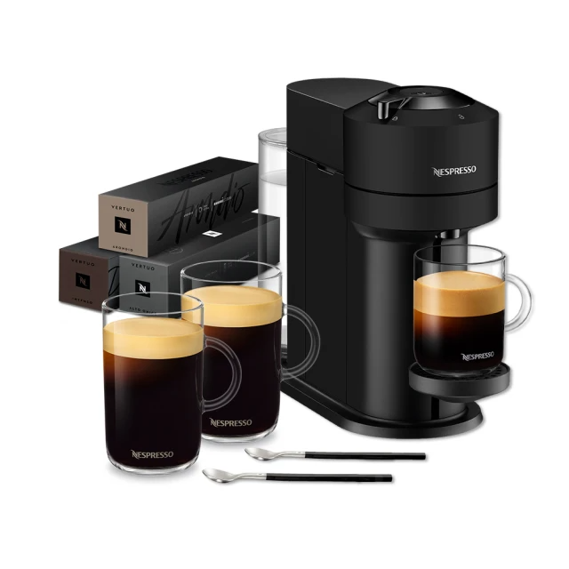 Nespresso 臻選厚萃Vertuo Next膠囊咖啡機(大杯厚萃品味組)