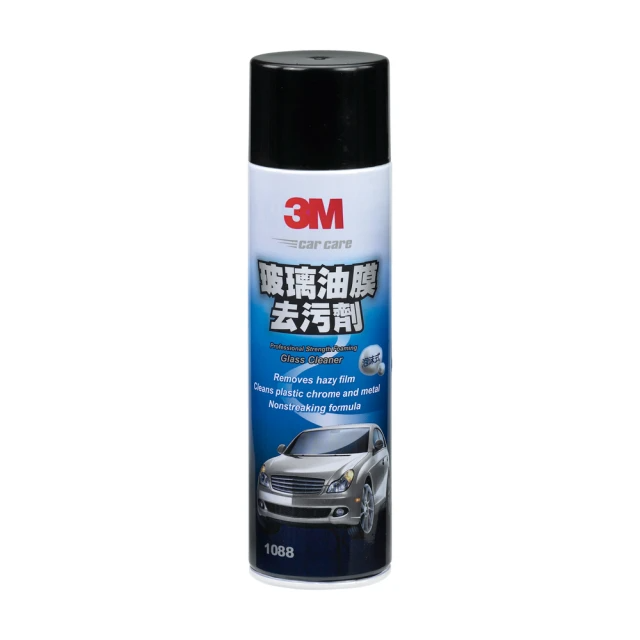 3M-玻璃油膜去除劑