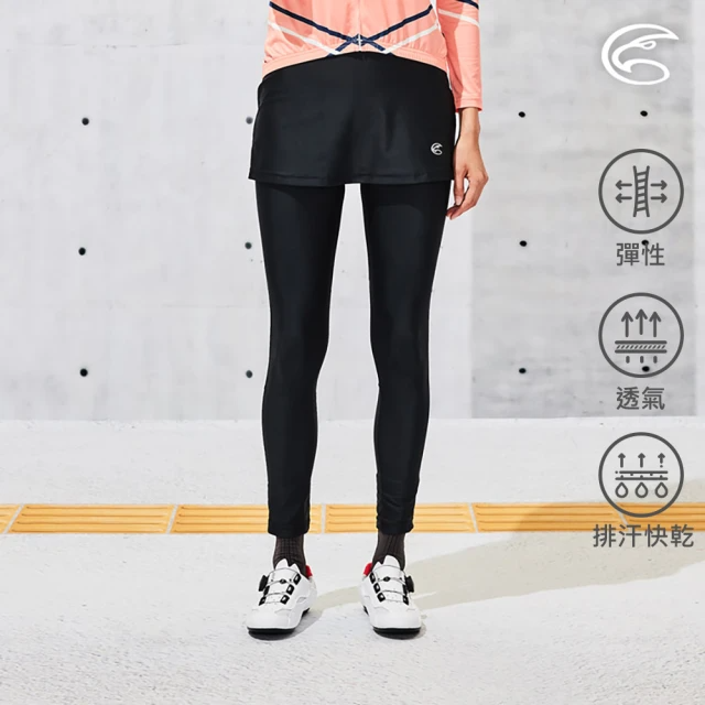 ADISI 女長自行車裙褲AP2113062