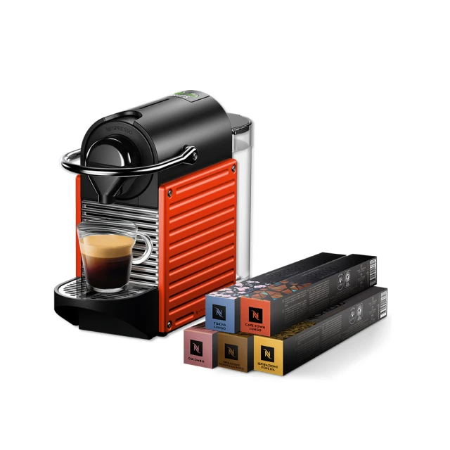 Nespresso 膠囊咖啡機 Pixie(訂製咖啡時光50顆組)