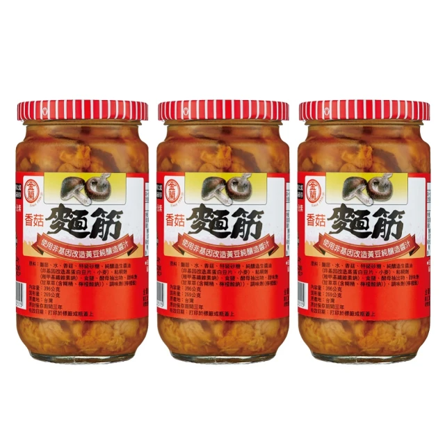 金蘭食品 香菇麵筋 396g 3入