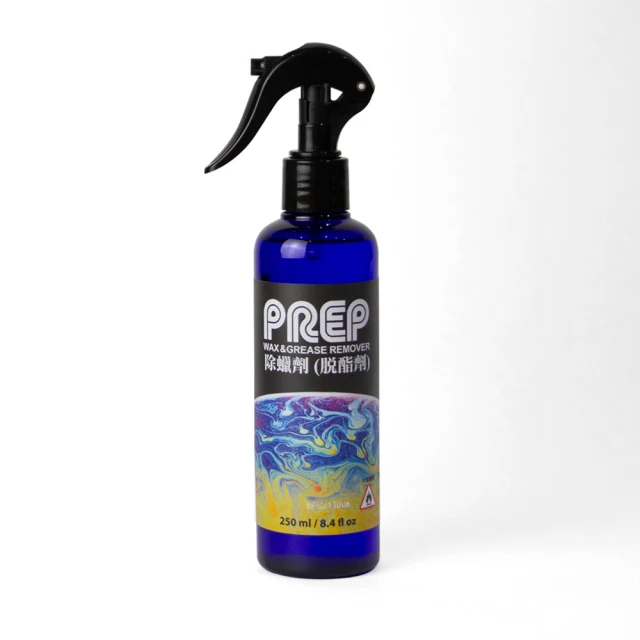 OLIMA-脫酯劑250ml(去舊蠟 油酯)