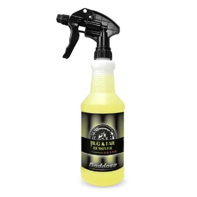 Goddose-柏油清洗劑