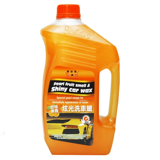 黑珍珠-果香炫光洗車蠟(1200mL)