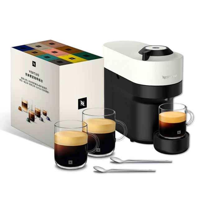 Nespresso 臻選厚萃Vertuo POP膠囊咖啡機
