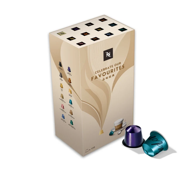 Nespresso 探索禮盒 - 品味經典120顆咖啡膠囊(12條/盒;僅適用於Nespresso Original系列膠囊咖啡機)