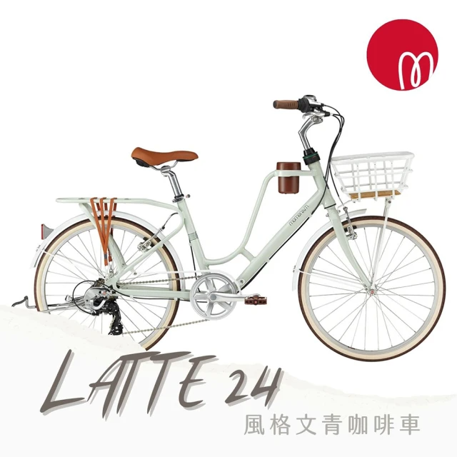 GIANT momentum LATTE 24 都會媽咪通勤自行車