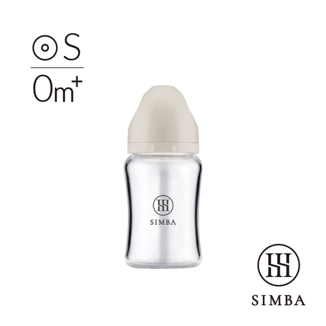 Simba  新生適用-蘊蜜質金玻璃寬口防脹氣奶瓶180ml(杏茶色)