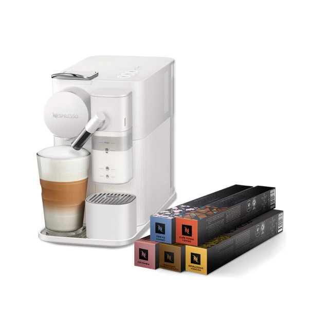 Nespresso 膠囊咖啡機 Lattissima One(訂製咖啡時光50顆組)