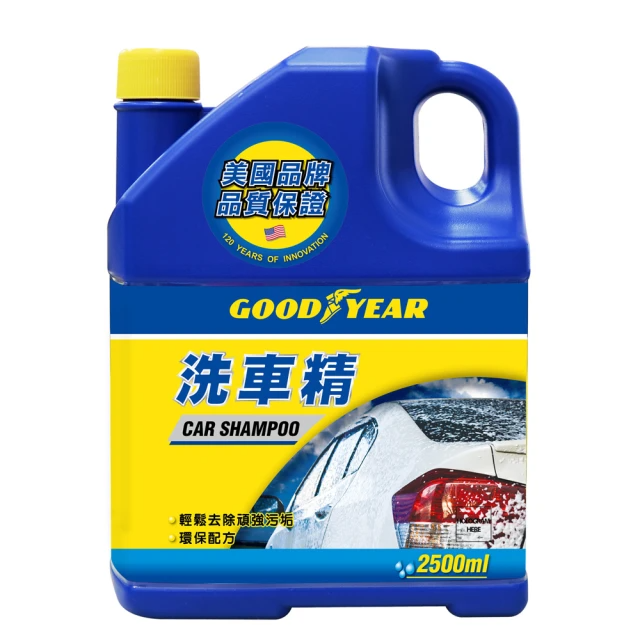 GOODYEAR-洗車精 2500ml