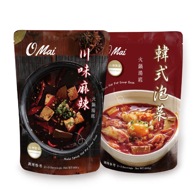 OMai 火鍋湯底系列四入組入(川味麻辣/韓式泡菜)