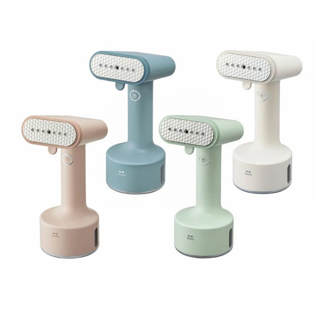 日本BRUNO 手持Turbo加壓蒸氣掛燙機BOE076(共四色)