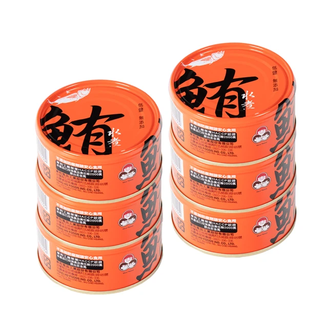 好媽媽 買一送一 無添加水煮鮪魚(130g*6罐)