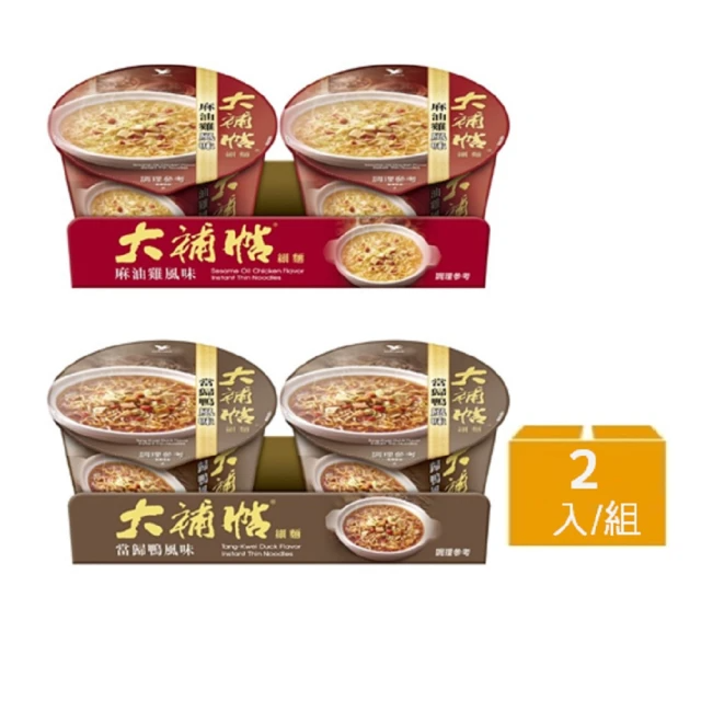 大補帖 風味碗細麵x2入/組(當歸鴨/麻油雞)