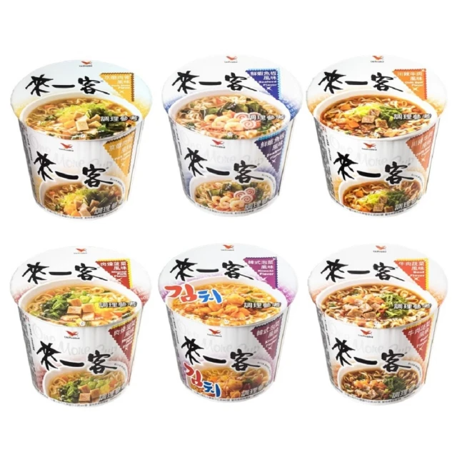 來一客 風味杯x12入/箱(鮮蝦魚板/牛肉蔬菜/韓式泡菜/京燉肉骨/川辣牛肉/肉燥菠菜)