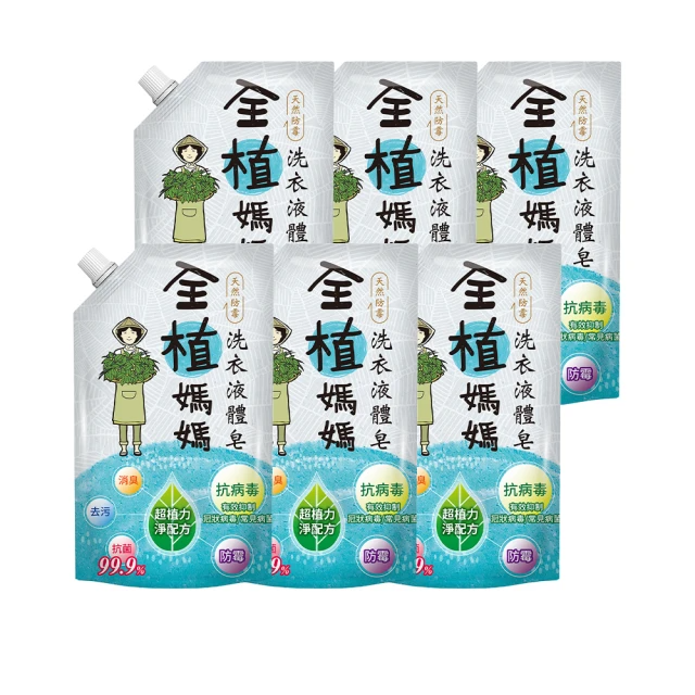 全植媽媽 橙花香洗衣液體皂補充包/1800gx6入
