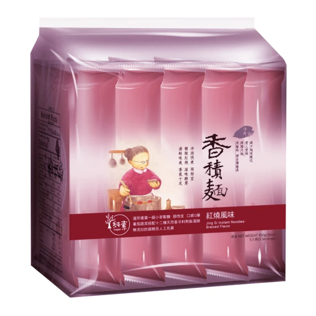 Jing Si 淨斯 香積麵-紅燒風味(90gx5包)