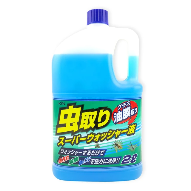 KYK-強力除蟲屍雨刷精